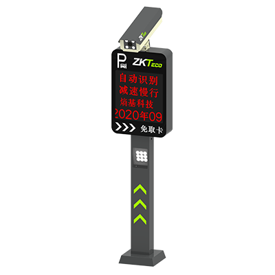 ZKTeco博鱼app下载车牌识别智能终端DPR1000-LV3系列一体机